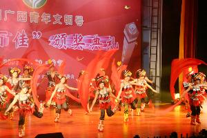 20140530063409939