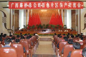 20140530063436799 20140530063436799