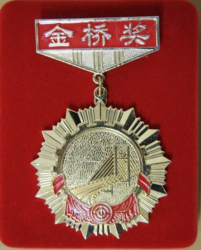 20140530063452397