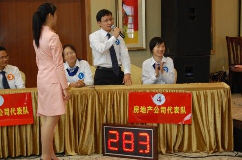 20140530063559702 20140530063559702