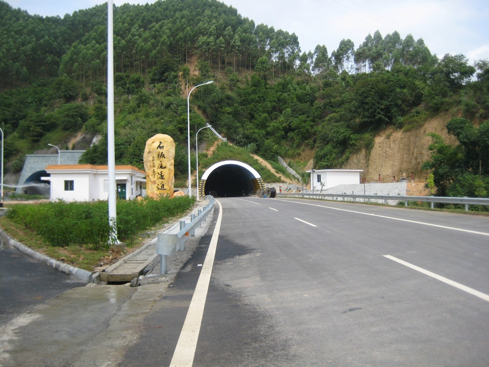 首页- 南宫NG28国际集团官方网站