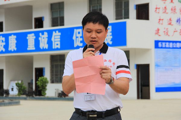 1492534214779081388.jpg IMG_0101_副本.jpg