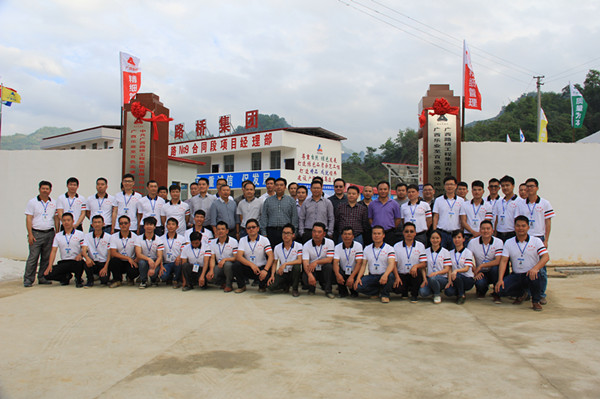 1492534449533066225.jpg IMG_0185_副本.jpg