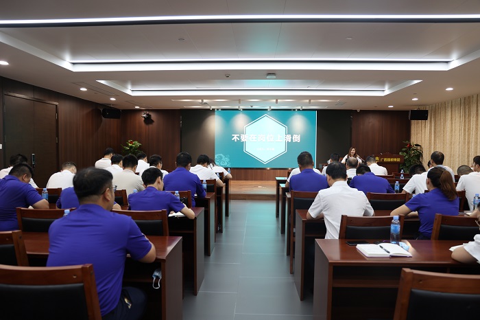 首页- 南宫NG28国际集团官方网站