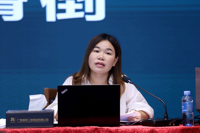 20220815032500284 首页- 南宫NG28国际集团官方网站