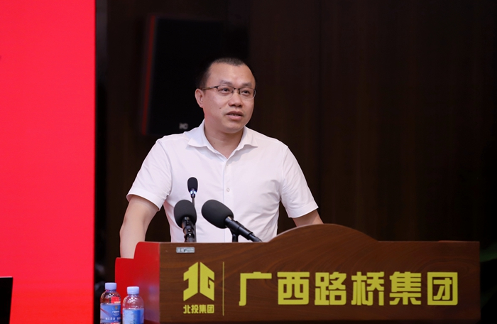 20220815032511440 首页- 南宫NG28国际集团官方网站