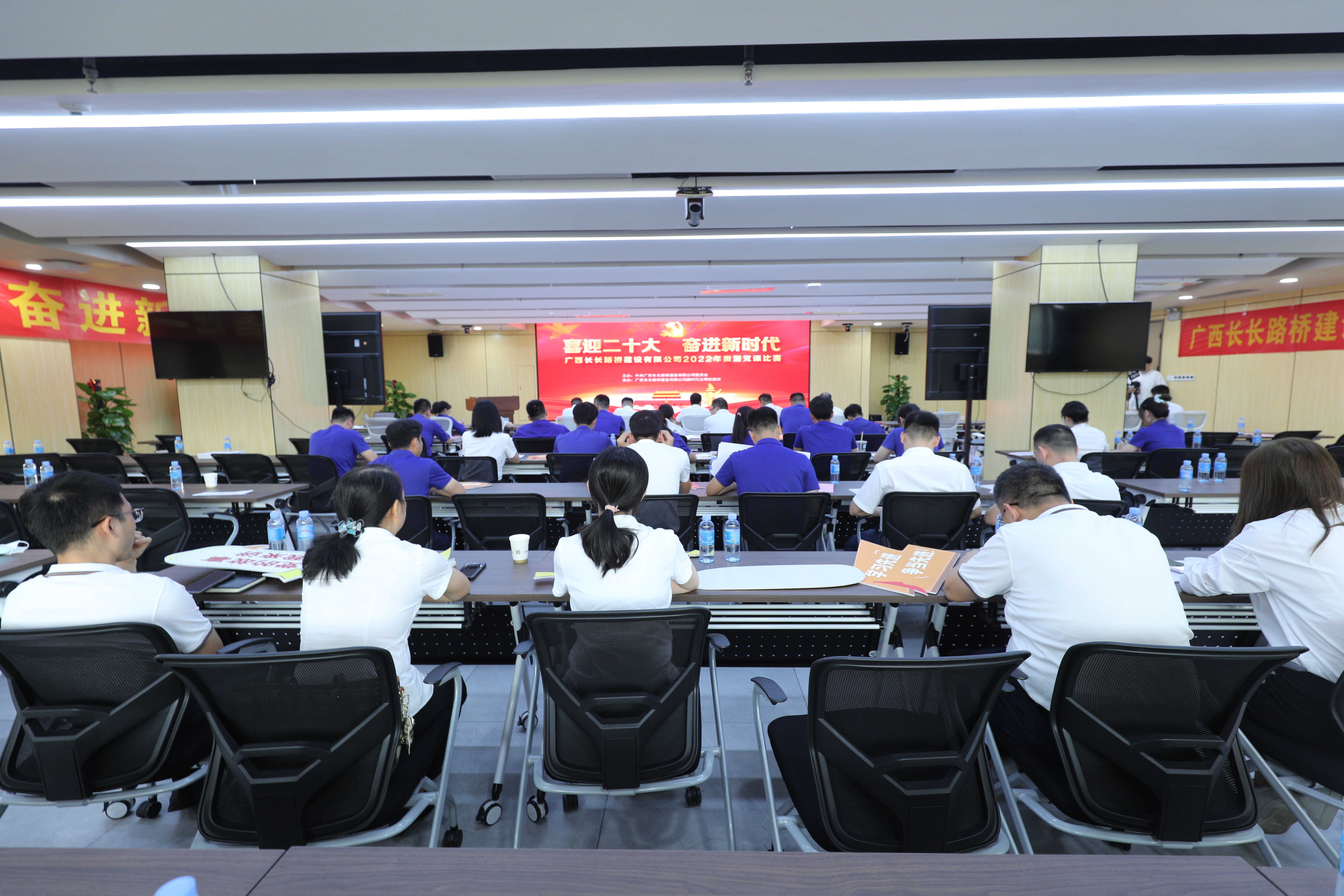 20220824095348788 首页- 南宫NG28国际集团官方网站
