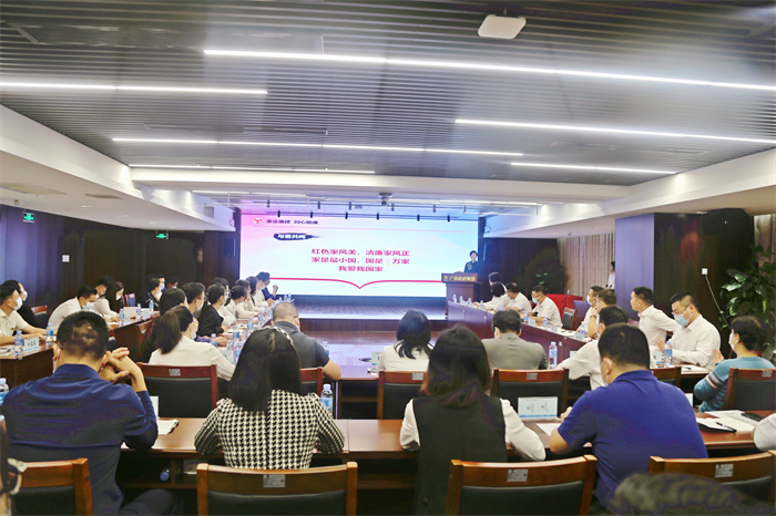 20221114080300466 首页- 南宫NG28国际集团官方网站