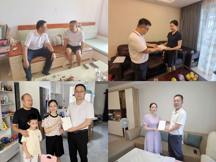 首页- 南宫NG28国际集团官方网站