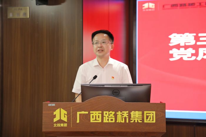 首页- 南宫NG28国际集团官方网站