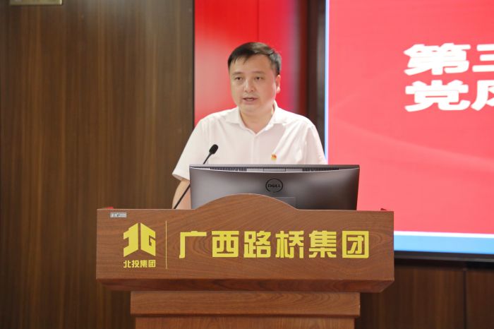 首页- 南宫NG28国际集团官方网站