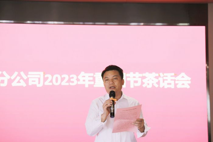 首页- 南宫NG28国际集团官方网站