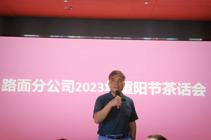 首页- 南宫NG28国际集团官方网站