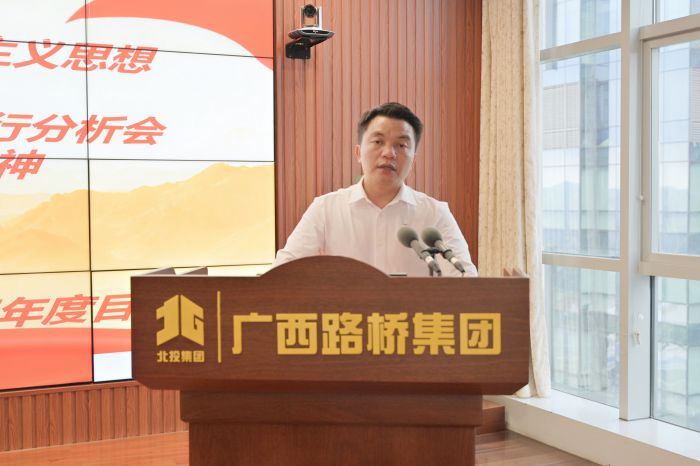 20231024100751748 首页- 南宫NG28国际集团官方网站