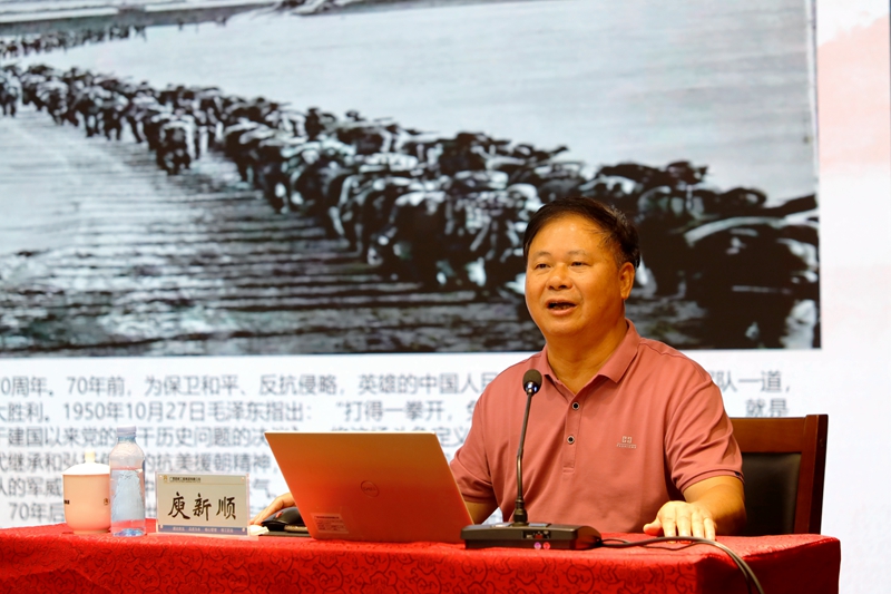 首页- 南宫NG28国际集团官方网站