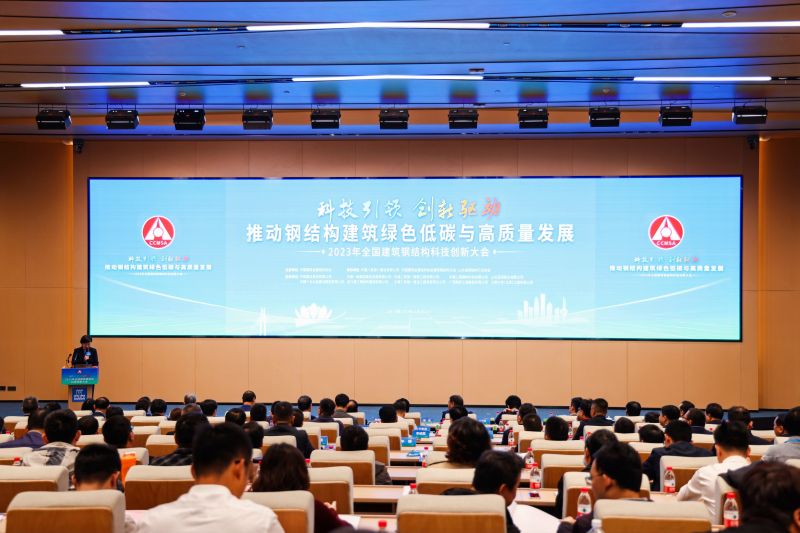 20231108031404813 首页- 南宫NG28国际集团官方网站