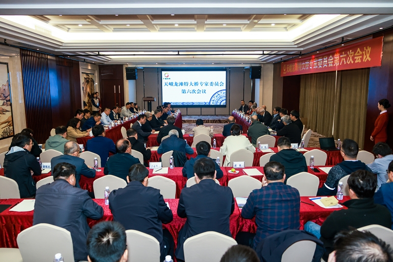 首页- 南宫NG28国际集团官方网站