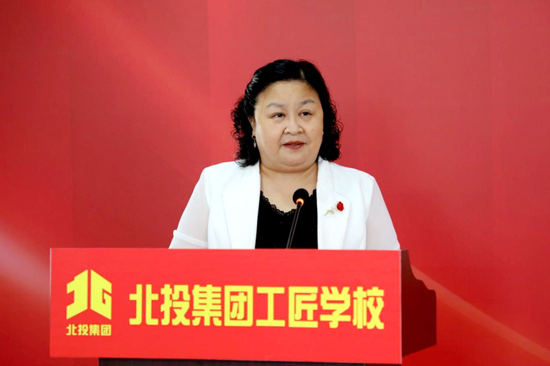 首页- 南宫NG28国际集团官方网站