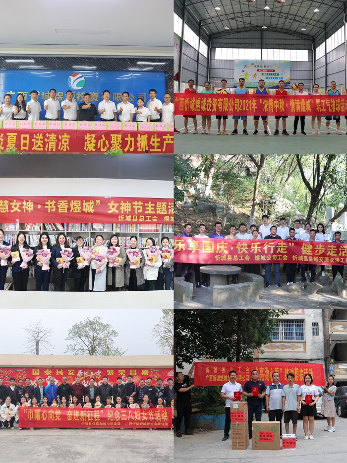 首页- 南宫NG28国际集团官方网站