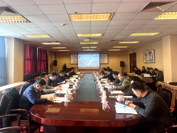 20240118111215825 首页- 南宫NG28国际集团官方网站