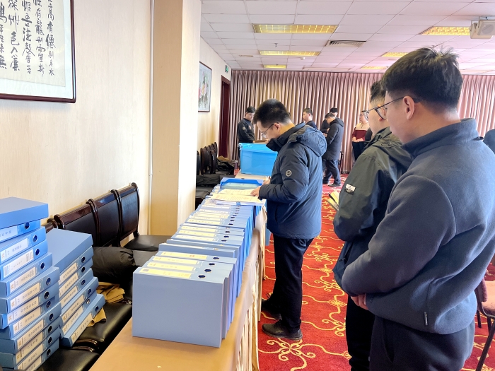 20240118111226636 首页- 南宫NG28国际集团官方网站