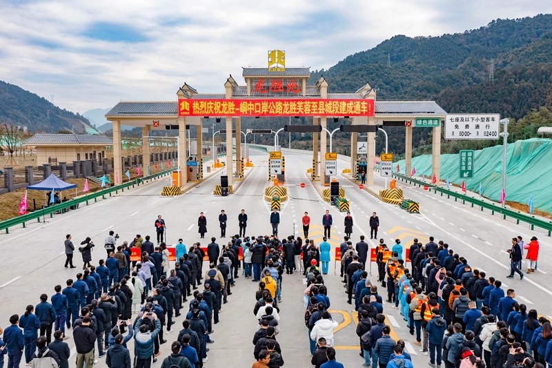 首页- 南宫NG28国际集团官方网站