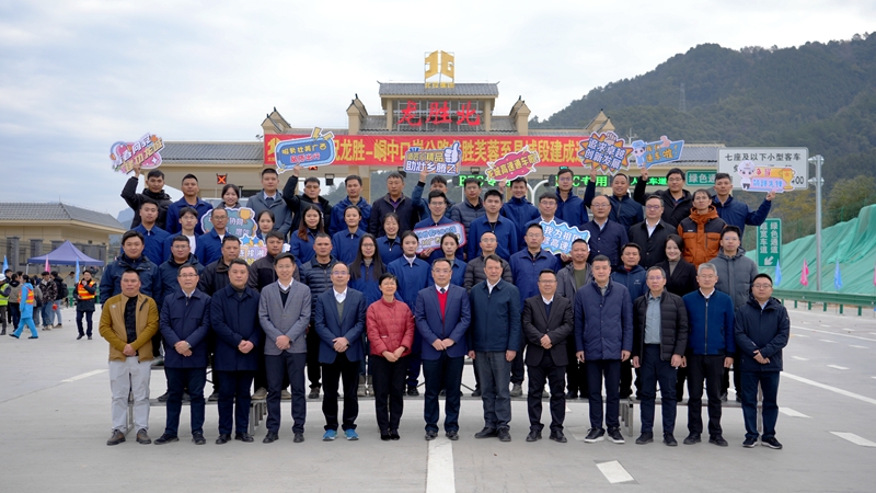 首页- 南宫NG28国际集团官方网站