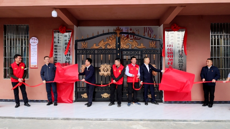 20240119085328211 首页- 南宫NG28国际集团官方网站