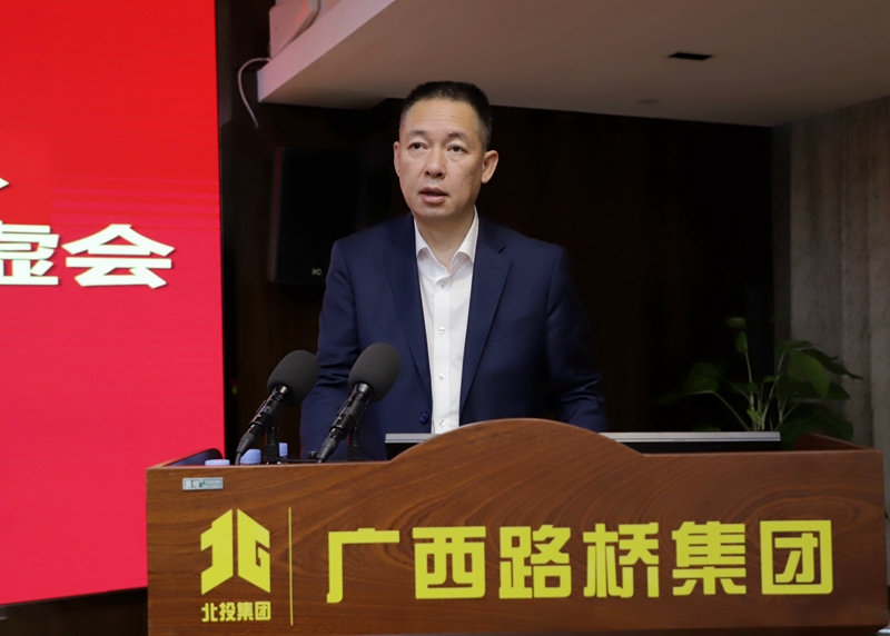 首页- 南宫NG28国际集团官方网站
