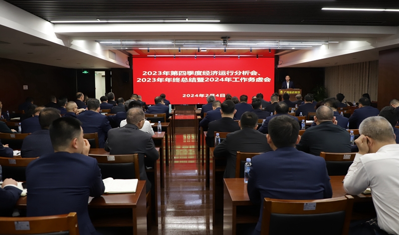 首页- 南宫NG28国际集团官方网站