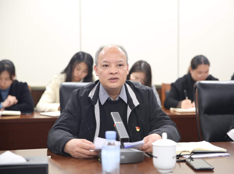 20240226095440128 首页- 南宫NG28国际集团官方网站
