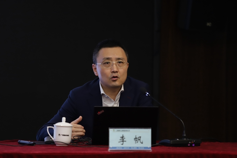 20240319092319114 首页- 南宫NG28国际集团官方网站