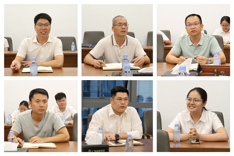20240604092953551 首页- 南宫NG28国际集团官方网站