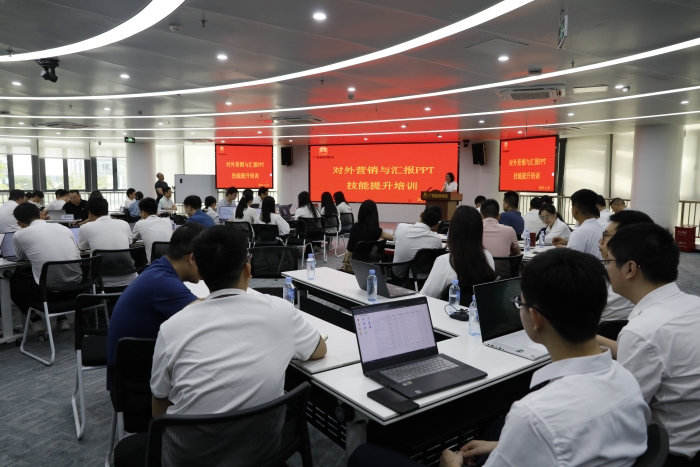 首页- 南宫NG28国际集团官方网站