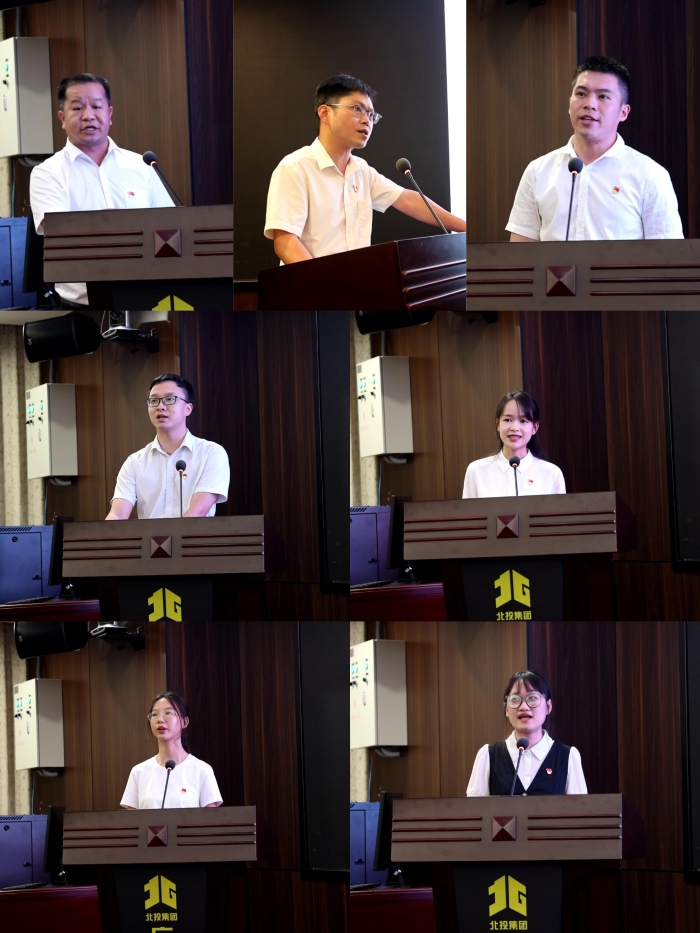 20240604093227750 首页- 南宫NG28国际集团官方网站