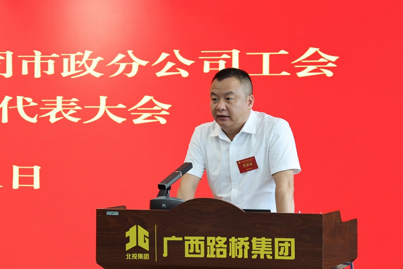 首页- 南宫NG28国际集团官方网站