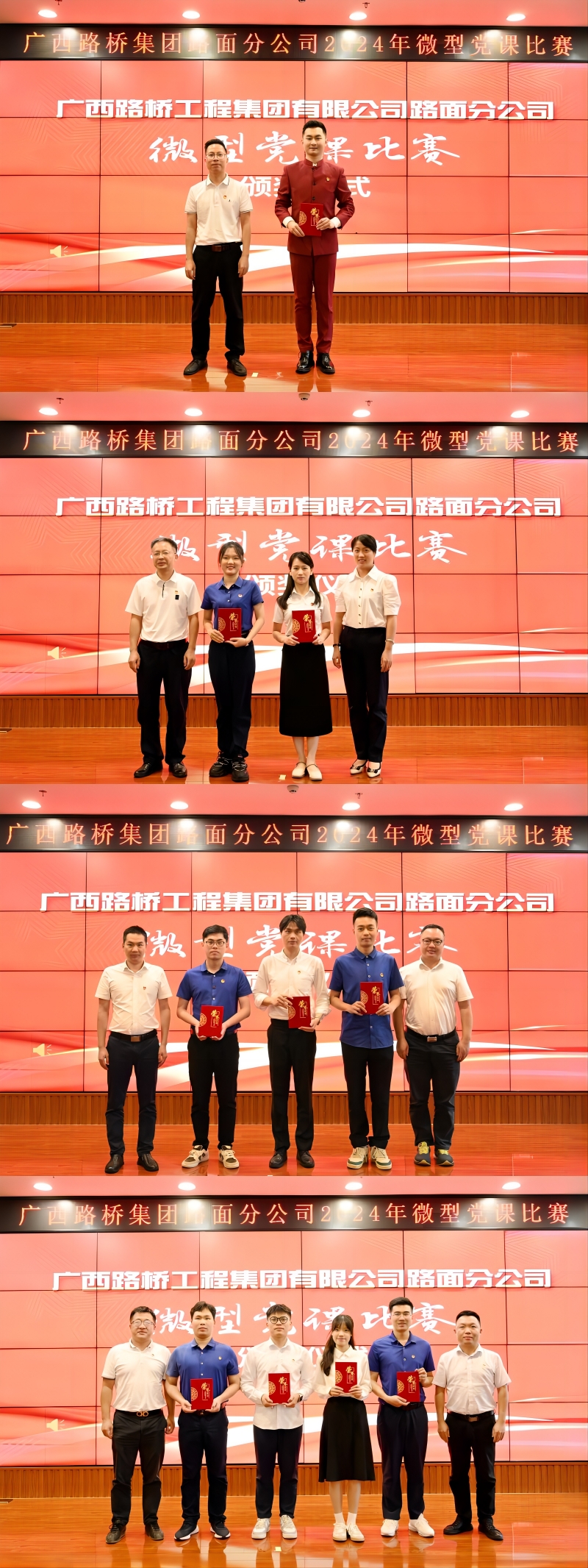 首页- 南宫NG28国际集团官方网站