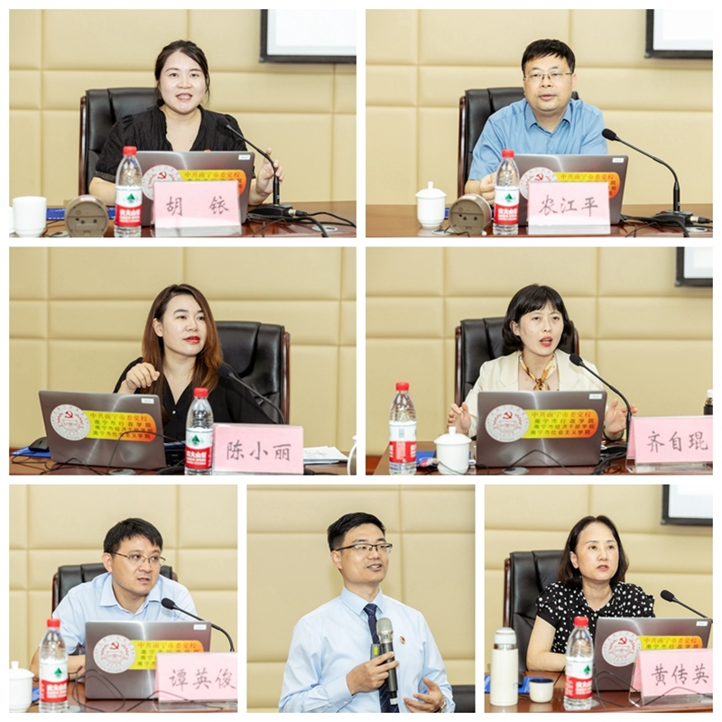 首页- 南宫NG28国际集团官方网站