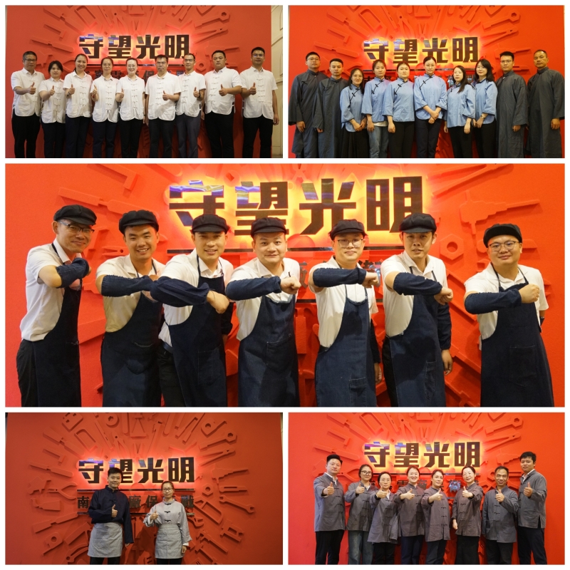 首页- 南宫NG28国际集团官方网站