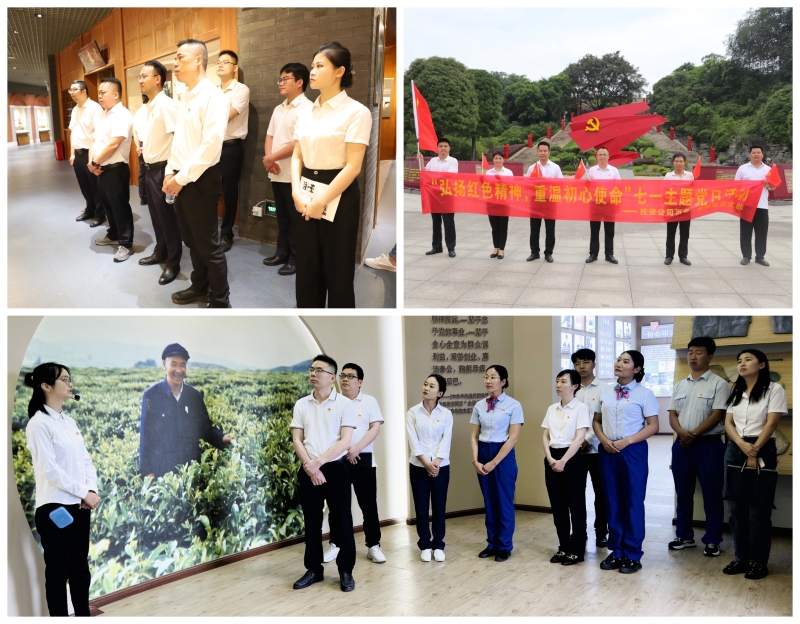 首页- 南宫NG28国际集团官方网站