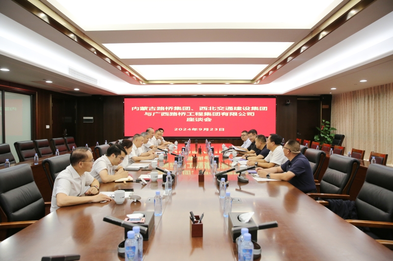 首页- 南宫NG28国际集团官方网站