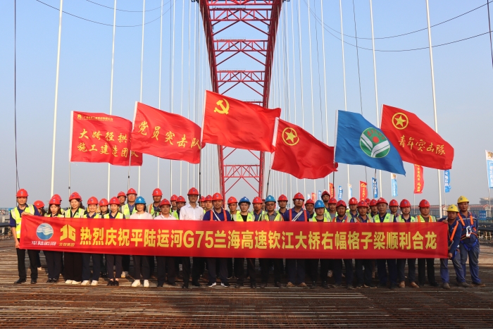 首页- 南宫NG28国际集团官方网站
