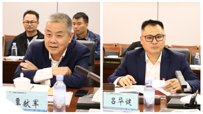 首页- 南宫NG28国际集团官方网站