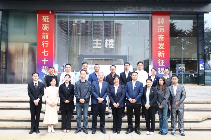 首页- 南宫NG28国际集团官方网站