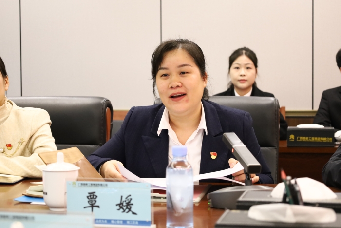 首页- 南宫NG28国际集团官方网站