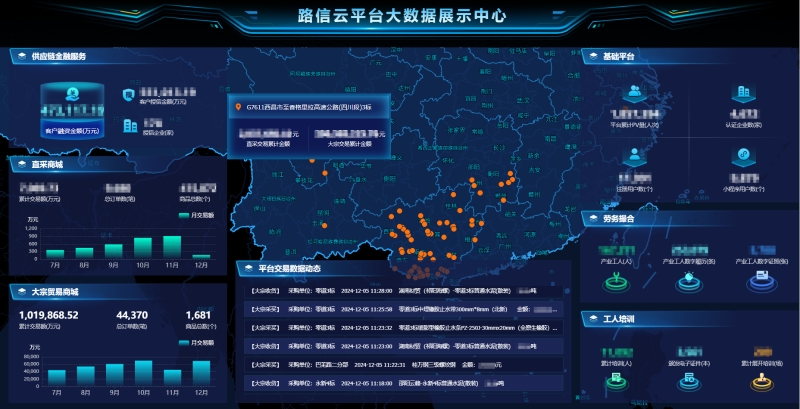 首页- 南宫NG28国际集团官方网站