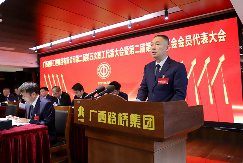 首页- 南宫NG28国际集团官方网站