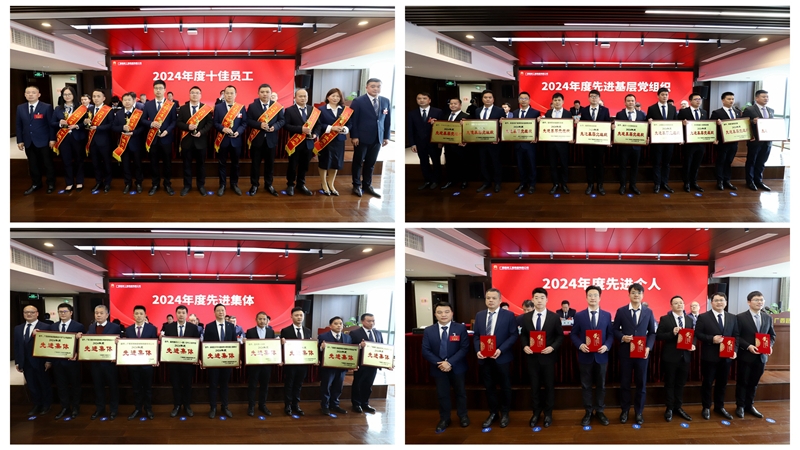 首页- 南宫NG28国际集团官方网站