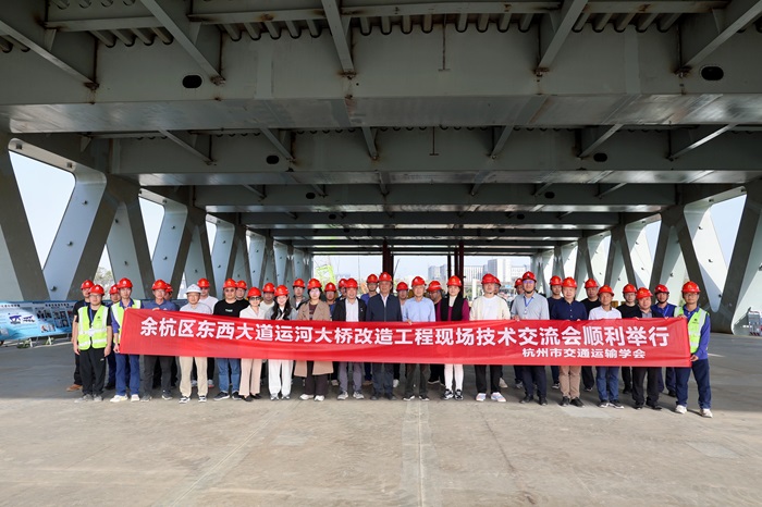 首页- 南宫NG28国际集团官方网站