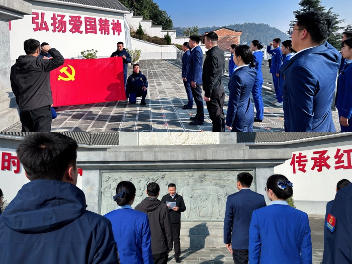 首页- 南宫NG28国际集团官方网站